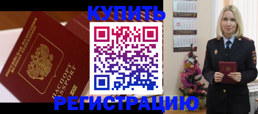 форма 3 в Дубне